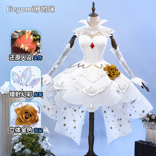 咿哟咪【征集】王者荣耀小乔 纯白花嫁皮肤cos服二次元cosplay服