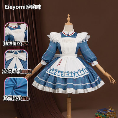 咿哟咪明日方舟阿米娅大白兔cos