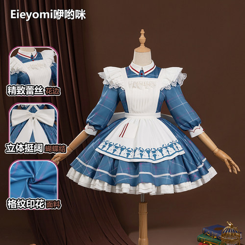 咿哟咪明日方舟阿米娅大白兔cos