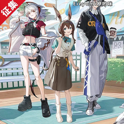 咿哟咪【征集】明日方舟cos服Anime Expo 2025w 阿米娅 logos