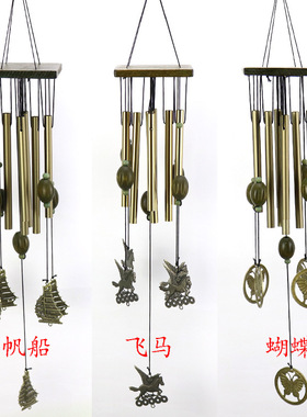 家居礼品合金木质古铜风铃 大号挂饰 义乌货源厂家