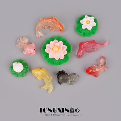 迷你微景观小金鱼锦鲤鱼微缩模型