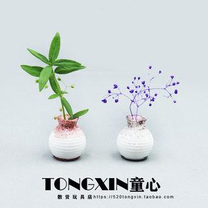 【工口手办价格】最新工口手办价格\/批发报价