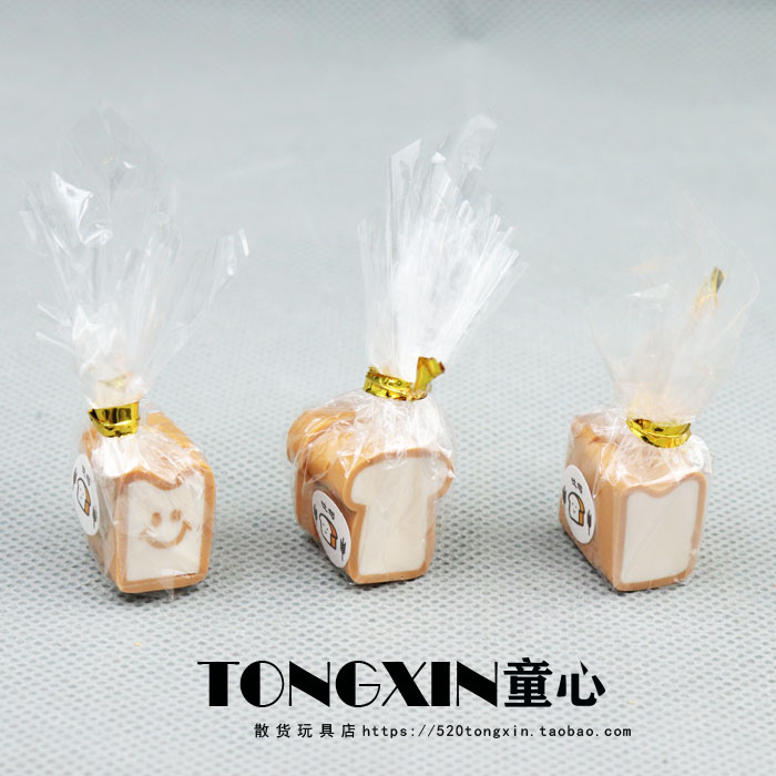 迷你版食玩模型仿真模微景观树脂