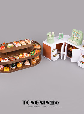 迷你面包蛋糕点心摆件娃娃屋模型