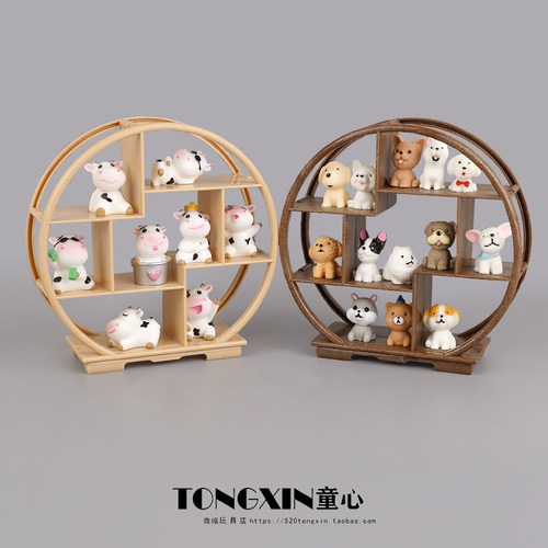 博古架动物摆件奶牛小狗十二生肖