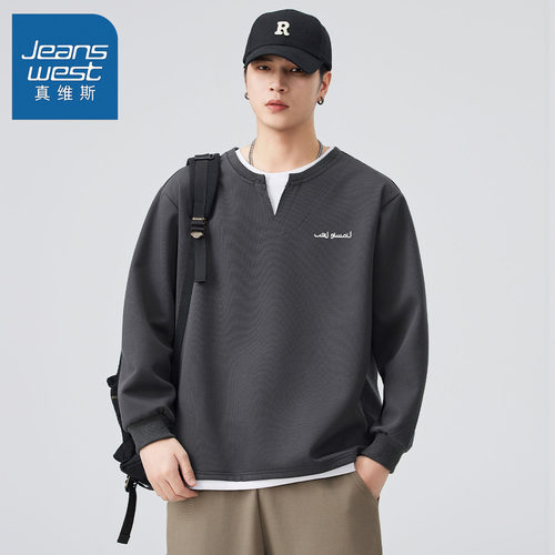 【官方正品】假两件卫衣男装T恤