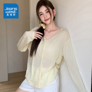 LYA真维斯V领针织罩衫女2026夏季新款宽松微透纽扣开衫外套上衣女