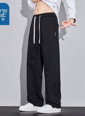 【专柜正品】重磅直筒青年休闲裤
