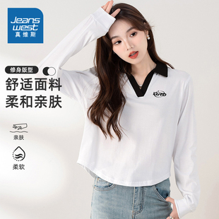 潮牌舒適純棉修身 K8真維斯女款 春秋季 新款 T恤 圓領(lǐng)百搭長袖