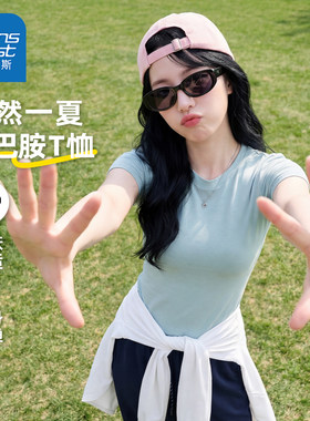 女装净色修身显瘦圆领短袖t恤