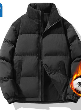 GL真维斯棉服外套情侣同款撞色立领棉袄2026新款冬季保暖面包服男