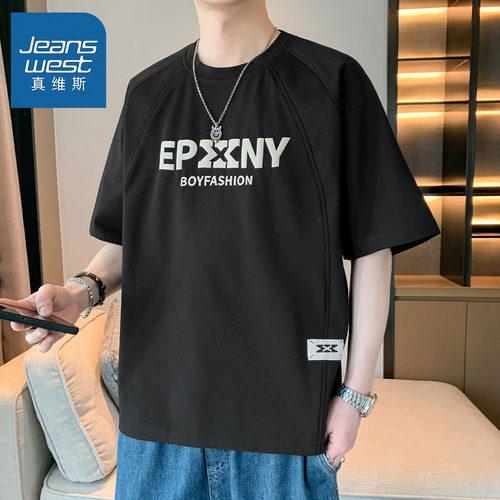 【官方正品】【7A抗菌升级面料】