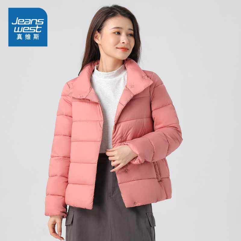 【真维斯】2023年冬新款女装棉服外套