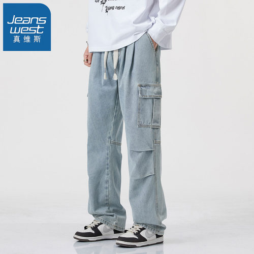 真维斯男士宽松阔腿多袋牛仔裤