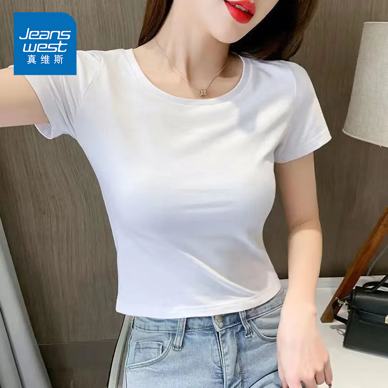 KP真维斯女装白色短袖T