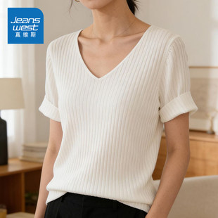 LYA真维斯V领短袖针织T恤女2026新款夏季薄款透气显瘦打底衫上衣