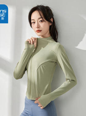 LYA真维斯绿色冰丝防晒衣女装2026夏季新款修身瑜伽服上衣外套女
