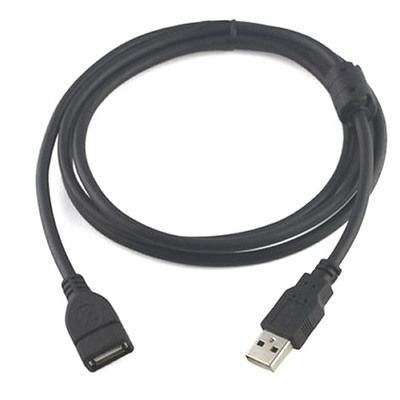 Prolongateur USB - Ref 436485 Image 1