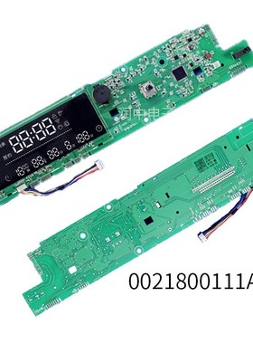 111海尔滚筒洗衣机电脑板G100728HB14G显示板控制板HBDX14756GU1