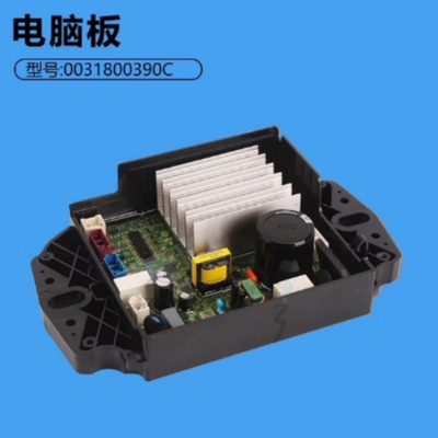 0031800390C/D适用于海尔卡萨帝洗衣机电机驱动板变频主板显示板