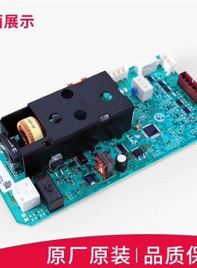 海尔滚筒洗衣机XQG60-S1086AM电源驱动板控制板0024000048A/E/D