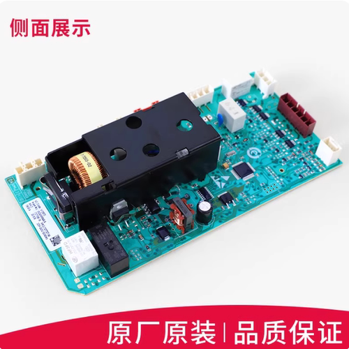 海尔滚筒洗衣机XQG60-S1086AM电源驱动板控制板0024000048A/E/D