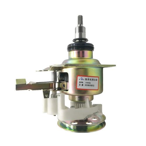 适用小天鹅波尔卡洗衣机离合器XQB55-60S XQB60-138 减速器 总成