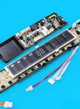 适用海尔洗衣机XQS75-Z1226/Z1216电脑板显示板主板0031800020TA