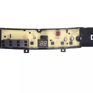 适用小天鹅TB80V23DB TB100V23DB洗衣机电脑板控制主板线路电路版
