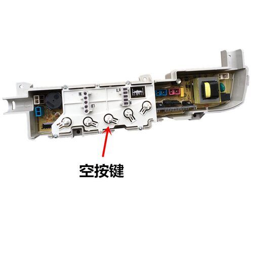 XQB50-728E海尔洗衣机电脑板XQB45-7288K XQB60-728E控制电路主板