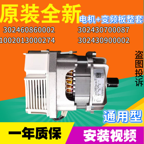 小天鹅tg80v20dg5滚筒洗衣机