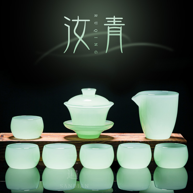 整套汝青琉璃功夫茶具泡茶套装白玉瓷茶杯盖碗套组家用送礼在类目 餐饮具, 茶具, 功夫茶具中 - 来自Buy2taobao.com提供专业的淘宝代购服务