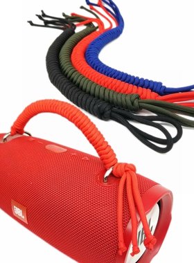 适用JBLXtreme音乐战鼓123代手提手带绳一二三代音响箱便携绑带肩