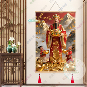 2026新年中式 财神爷装 饰画客厅玄关无框喷绘开业新年招财挂画