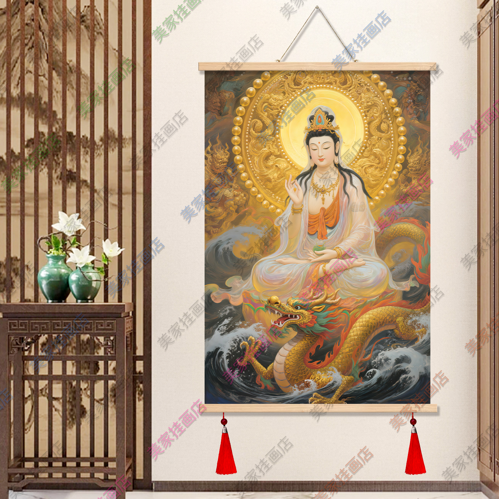 三尺三白衣观音法像救苦救难观世音菩萨画像挂画佛像供奉结缘卷轴