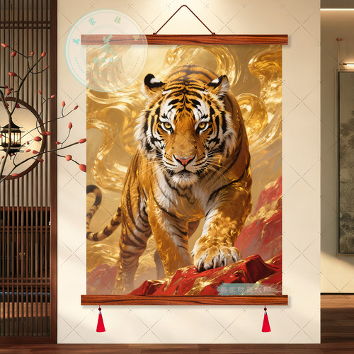 中式猛虎下山实木镇宅装饰画