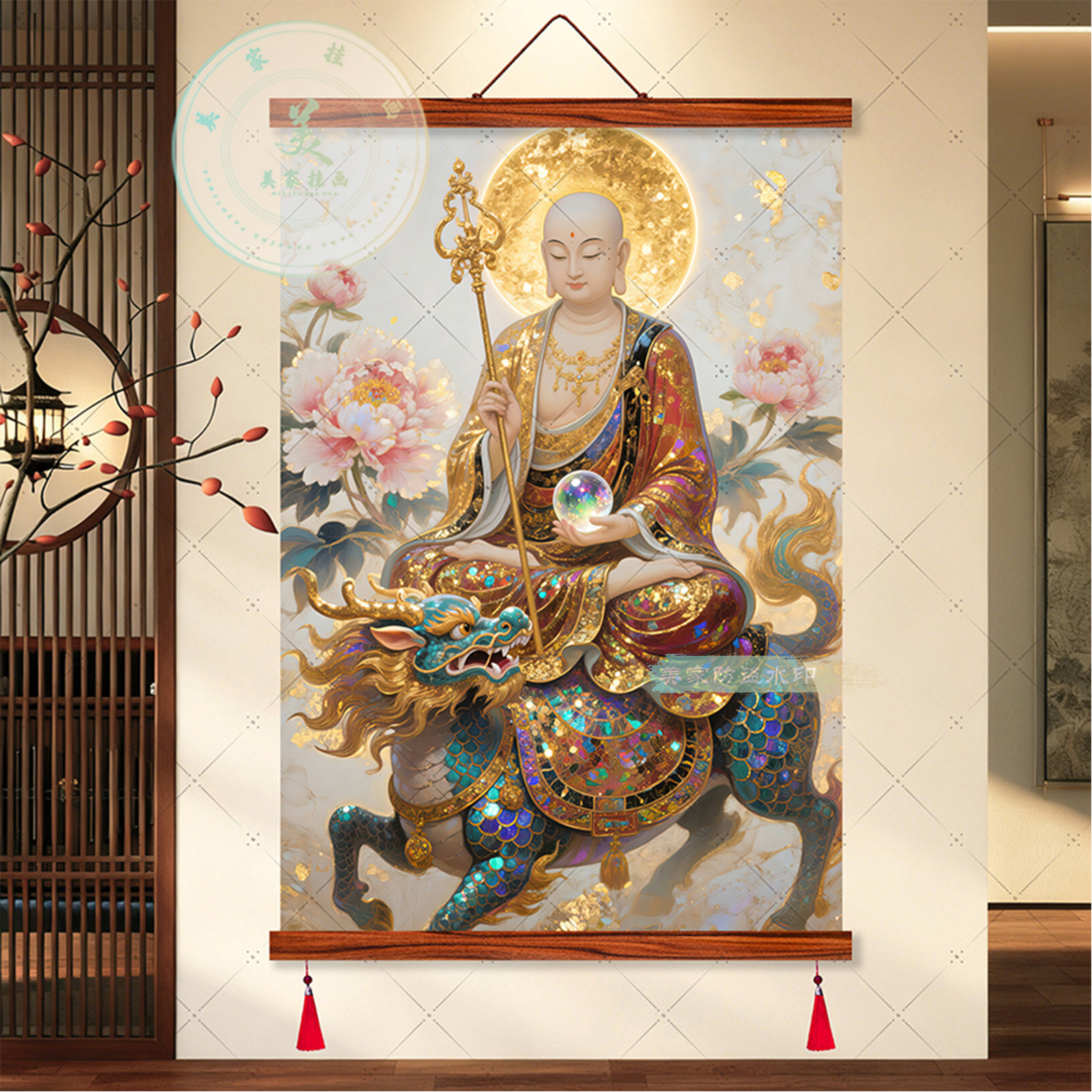 大愿地藏王菩萨佛像装饰画客厅玄关挂画人物神像无框防水卷轴画