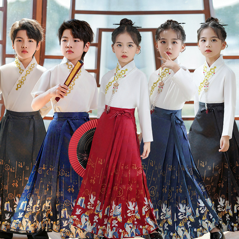 儿童汉服男童古风唐装女童马面裙中国风套装古装国学生日常演出服