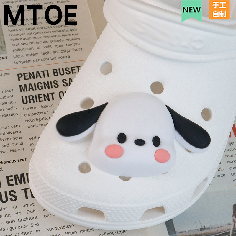 超大号软萌小狗Crocs洞洞鞋配饰