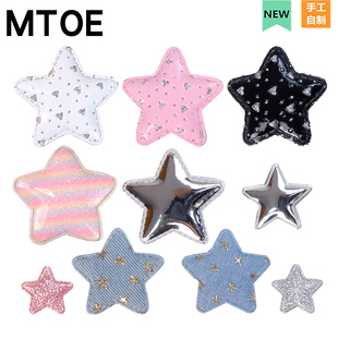 MTOE 炫彩五星crs洞洞鞋配饰diy黑白银牛仔配件鞋花鞋带扣D