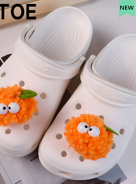 MTOE 橘子毛球橙色花式鞋扣Crocs洞洞鞋配饰diy可拆卸鞋花Cross