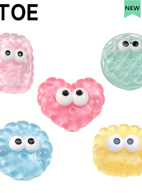 MTOE 透明饼干洞洞鞋配饰diy鞋带扣native扑西鞋花备注b1-3