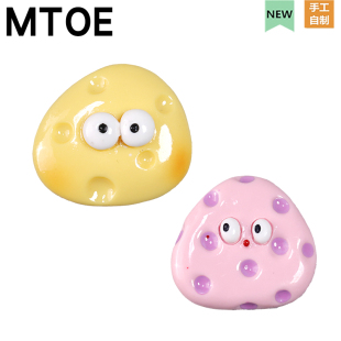 MTOE 大号卡通芝士饼洞洞鞋配饰diy扑家大孔nativ小孔鞋花备注