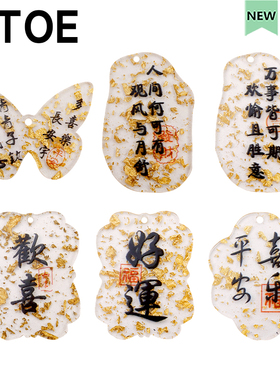 透明牌扑家大孔nativ鞋花备注