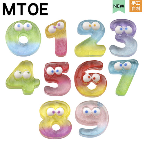 软糖数字洞洞鞋配饰diy鞋带扣