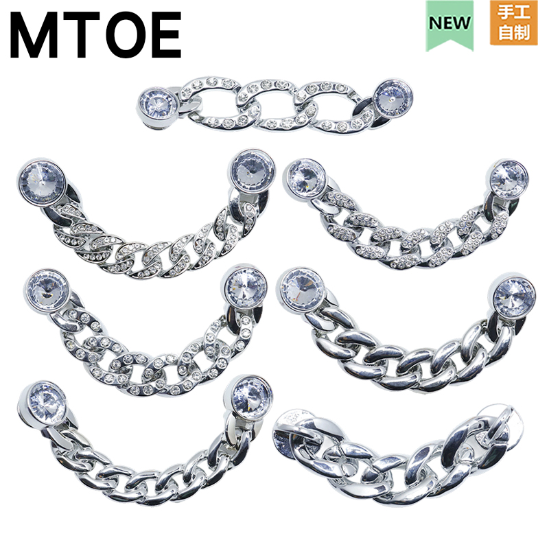 水钻银色短链条洞洞鞋面装饰链