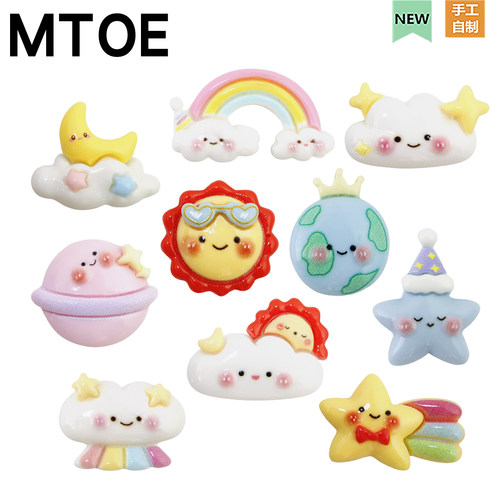 星球小太阳洞洞鞋配饰diy鞋带扣