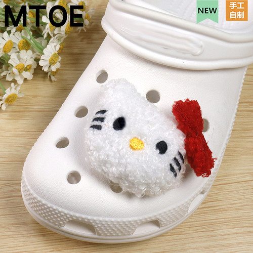 毛绒小猫狗洞洞鞋配饰diy