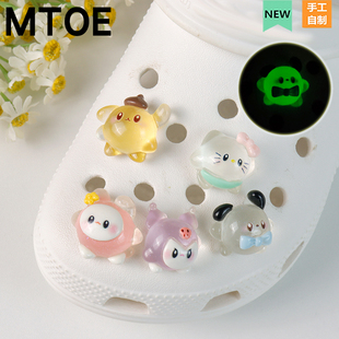 MTOE 夜光动物Crocs洞洞鞋配饰diy鞋带扣立体配件鞋花鞋扣b4-1
